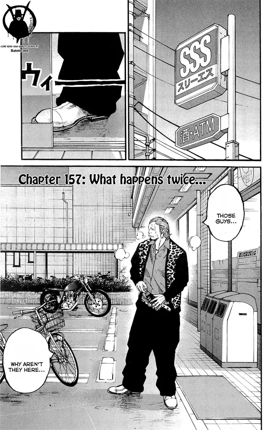 Clover (TETSUHIRO Hirakawa) Chapter 157 3